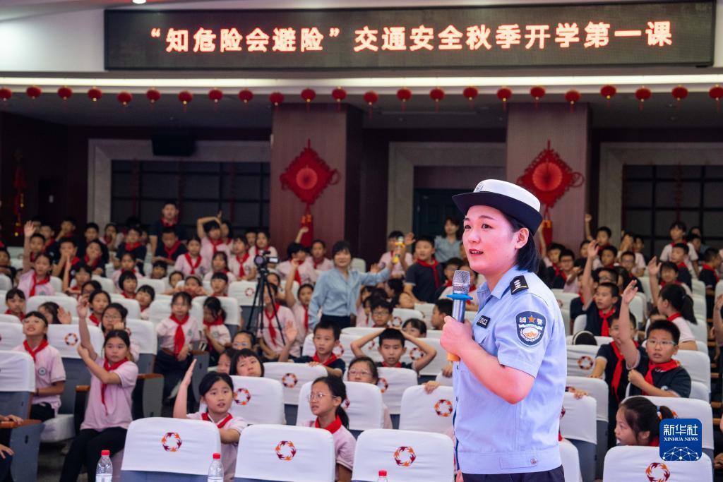 c7娱乐入口